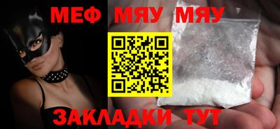 спиды Канаш