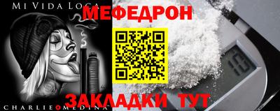 MDMA Premium VHQ Аргун