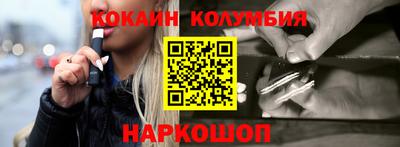 MDMA Premium VHQ Аргун