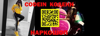 прущие крисы Апрелевка