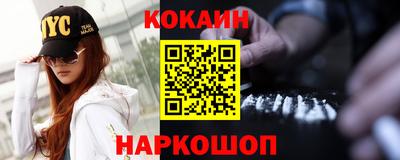 MDMA Premium VHQ Аргун