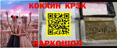 MDMA Premium VHQ Аргун