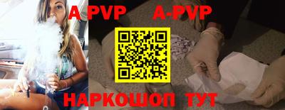 MDMA Premium VHQ Аргун