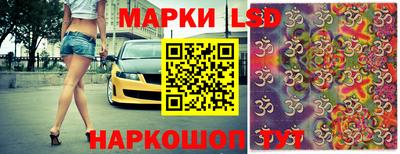 бошки Апшеронск