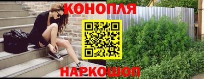 прущие крисы Апрелевка