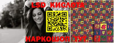 прущие крисы Апрелевка