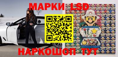прущие крисы Апрелевка