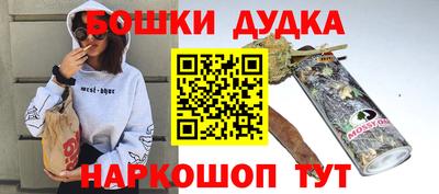 прущие крисы Апрелевка