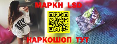 прущие крисы Апрелевка