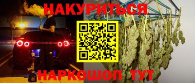 MDMA Premium VHQ Аргун