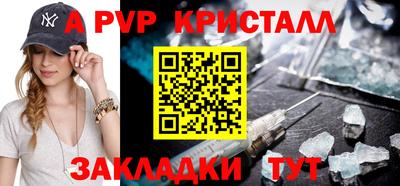 MDMA Premium VHQ Аргун