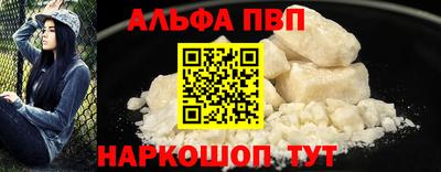 MDMA Premium VHQ Аргун