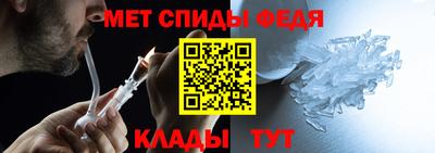 бошки Апшеронск