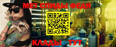 прущие крисы Апрелевка