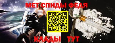 прущие крисы Апрелевка