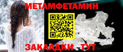 MDMA Premium VHQ Аргун