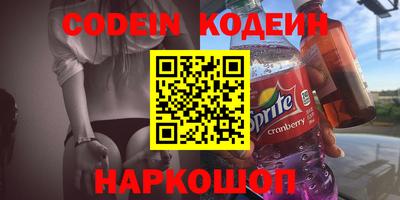 прущие крисы Апрелевка