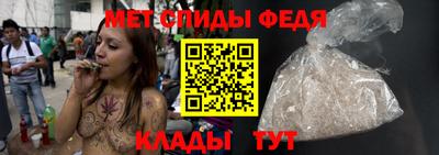прущие крисы Апрелевка