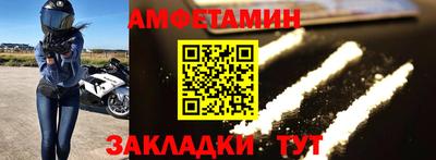 MDMA Premium VHQ Аргун