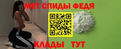 MDMA Premium VHQ Аргун