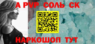 MDMA Premium VHQ Аргун