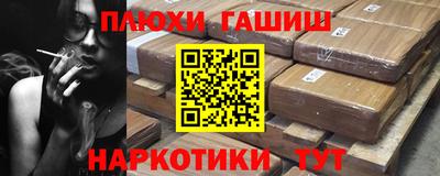 MDMA Premium VHQ Аргун