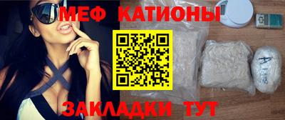прущие крисы Апрелевка